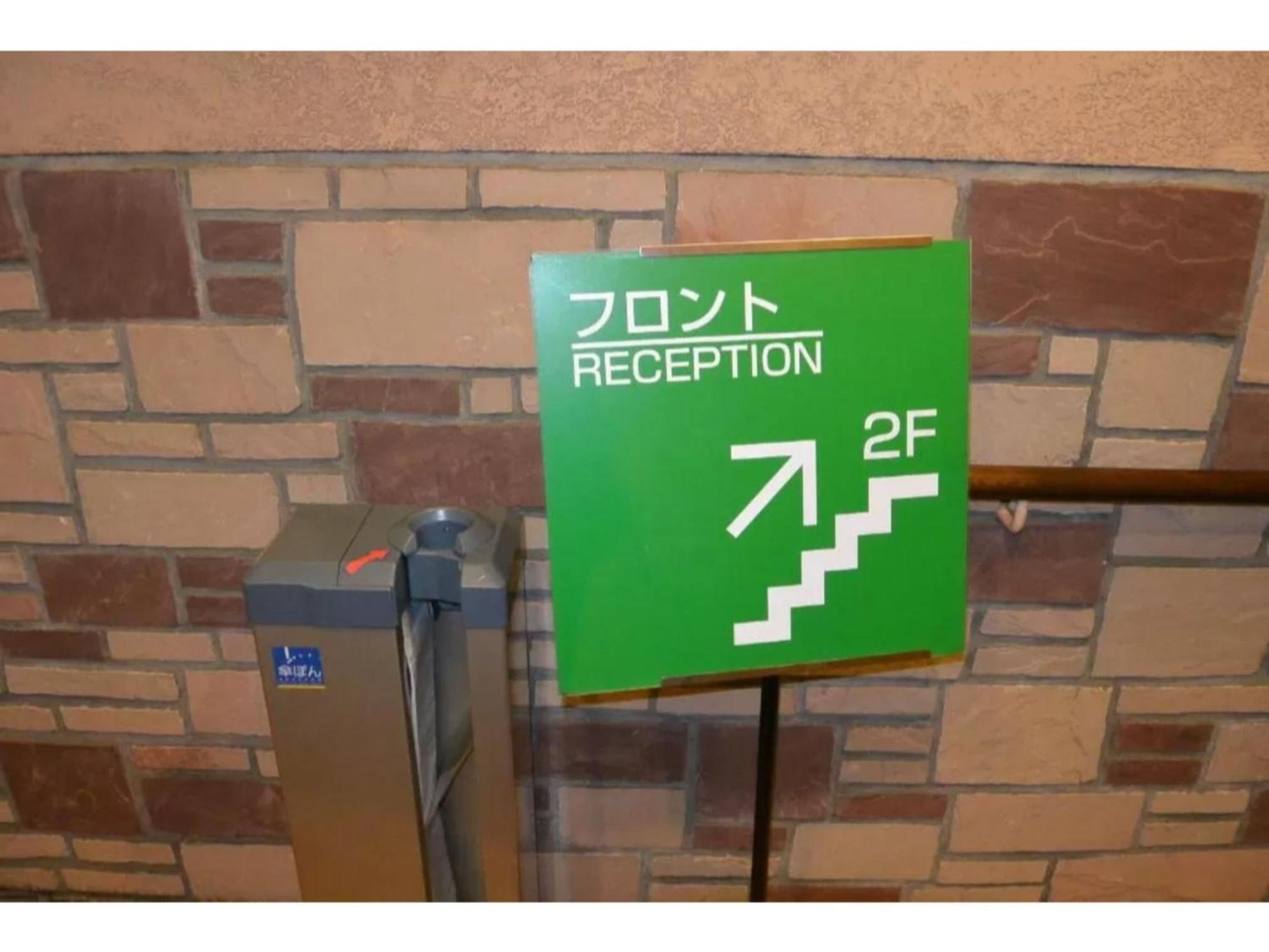 R&B Hotel Sapporo Kita 3 Nishi 2 - Vacation Stay 39504V Екстер'єр фото